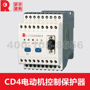 CD4电动机控制保护器
